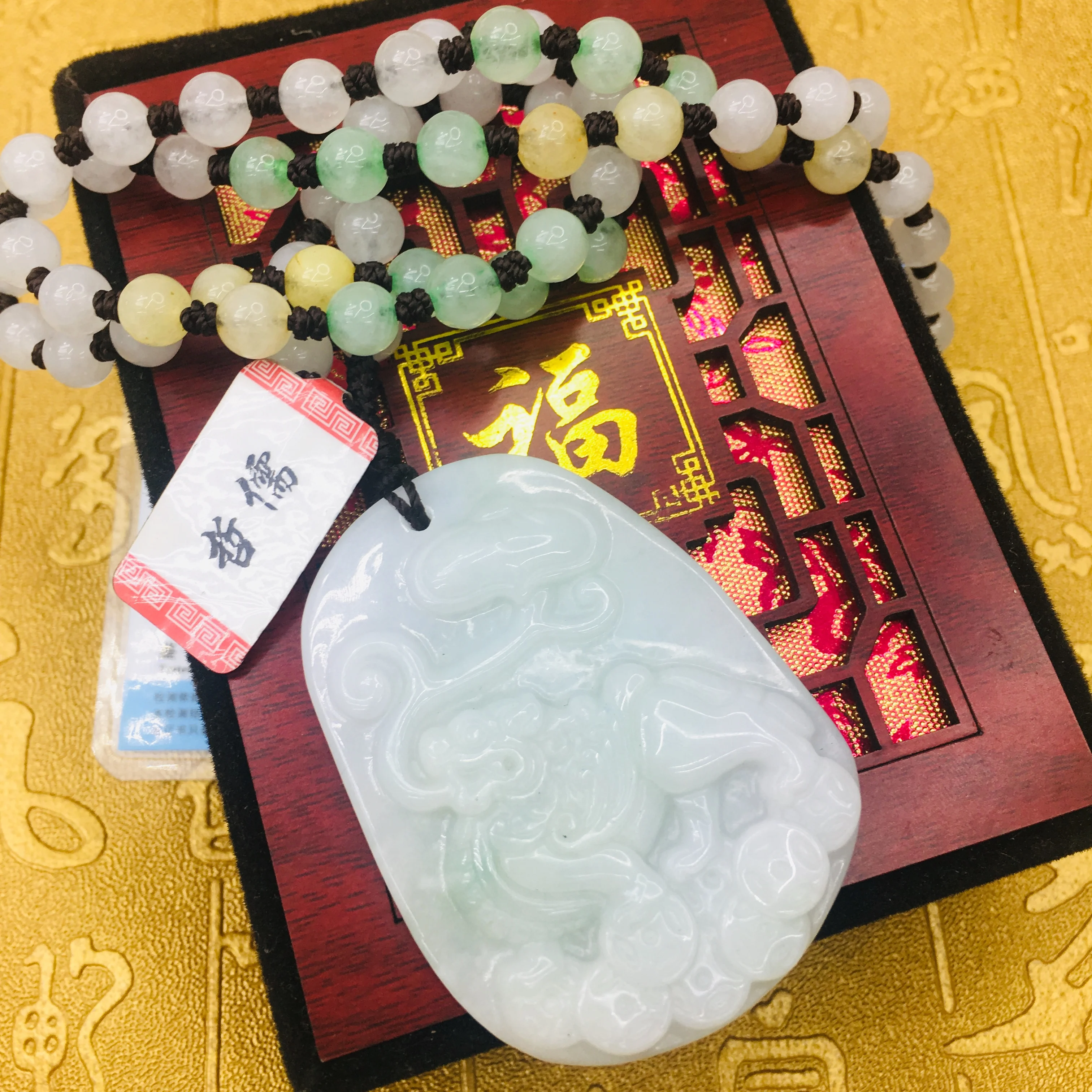 

Natural JADESt Pendant Carved Beast Kirin Pendant Tri-Color Bead Necklace Men and Women Pendant Chain