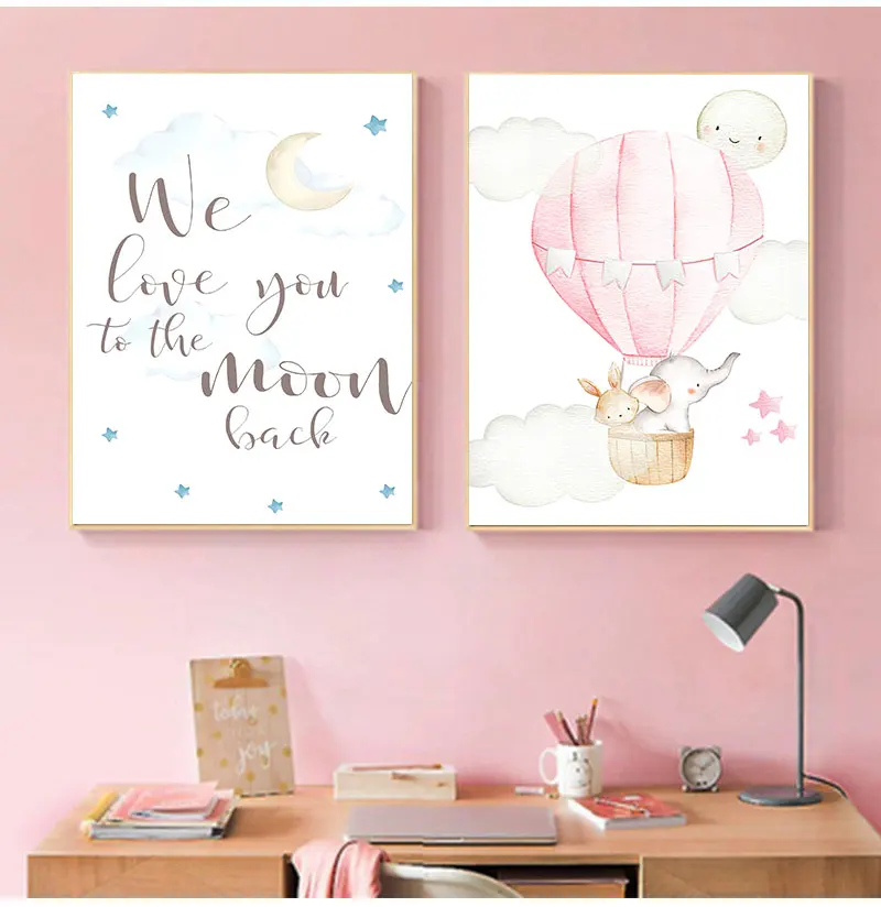 Детское украшение для спальни картина с изображением детского воздушного шара