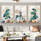 Абстрактная Скандинавская картина маслом с зелеными листьями золотым оленем на холсте настенные картины домашние картины настенные плакаты для гостиной