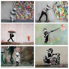 Уличное граффити, Постер Бэнкси, детская мочка, Постер Бэнкси, печать на холсте, картина на стену в скандинавском стиле для детской комнаты, домашний декор