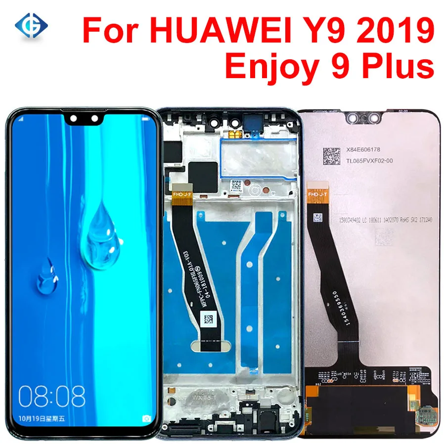 ЖК дисплей 6 5 ''в сборе для Huawei Y9 2019 сенсорный экран + рамка в комплекте Enjoy 9 plus