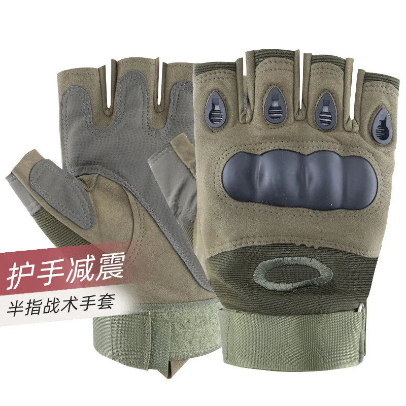 

Tactical Half Finger Gloves Fighting Fingerless Fitness Anti-cut Gloves Men's Outdoor Motorcycle Riding Gloves