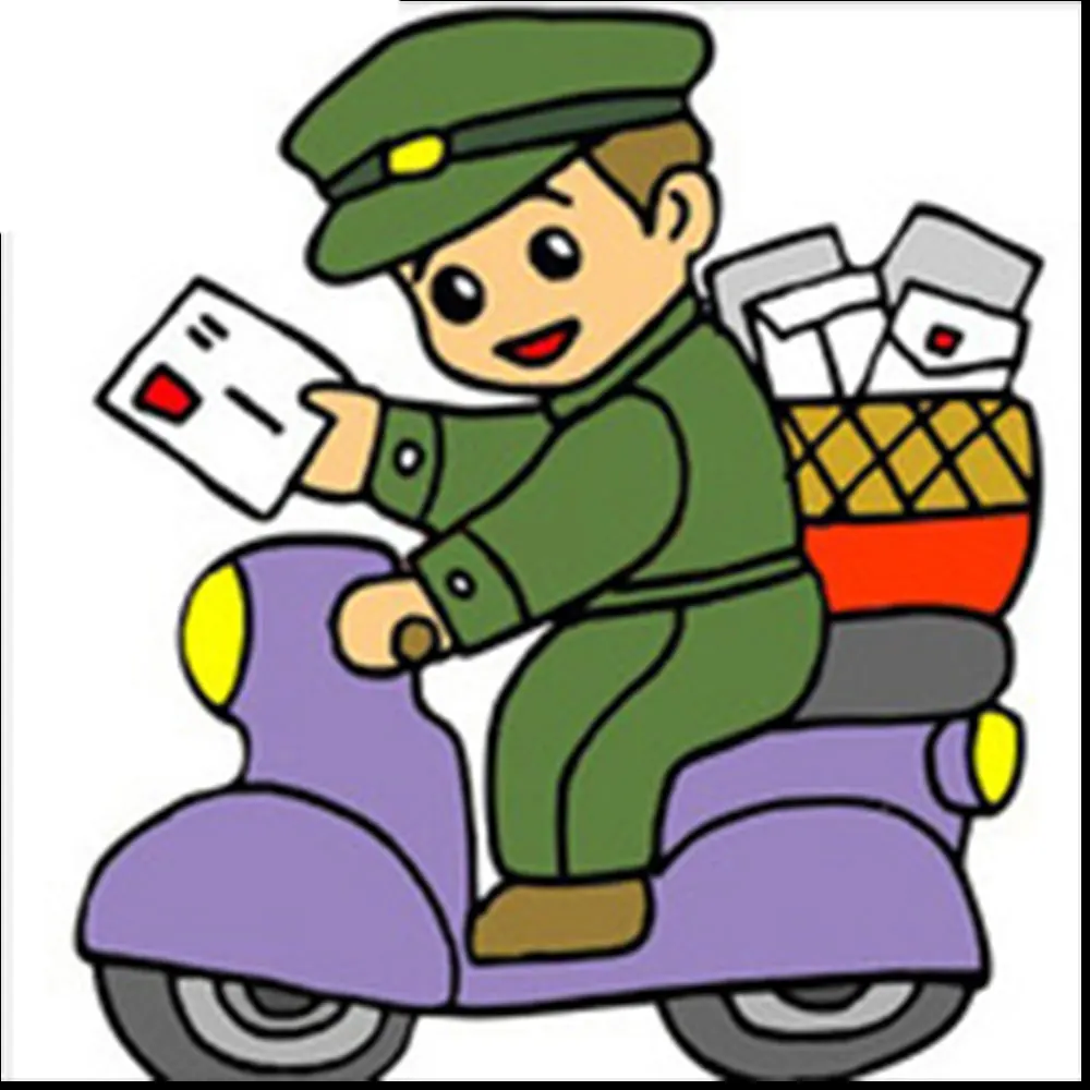 

Additional Pay on Your Order
