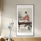 Традиционная китайская картина с изображением двенадцати красавиц в коридоре цзилинга, Настенная картина, Постер для гостиной, домашний декор