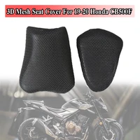 for 2019 2020 2021 honda cb500f cbr500r seat cowl cushion cover net 3d mesh protector motorcycle accessories for cb 500f cbr500
