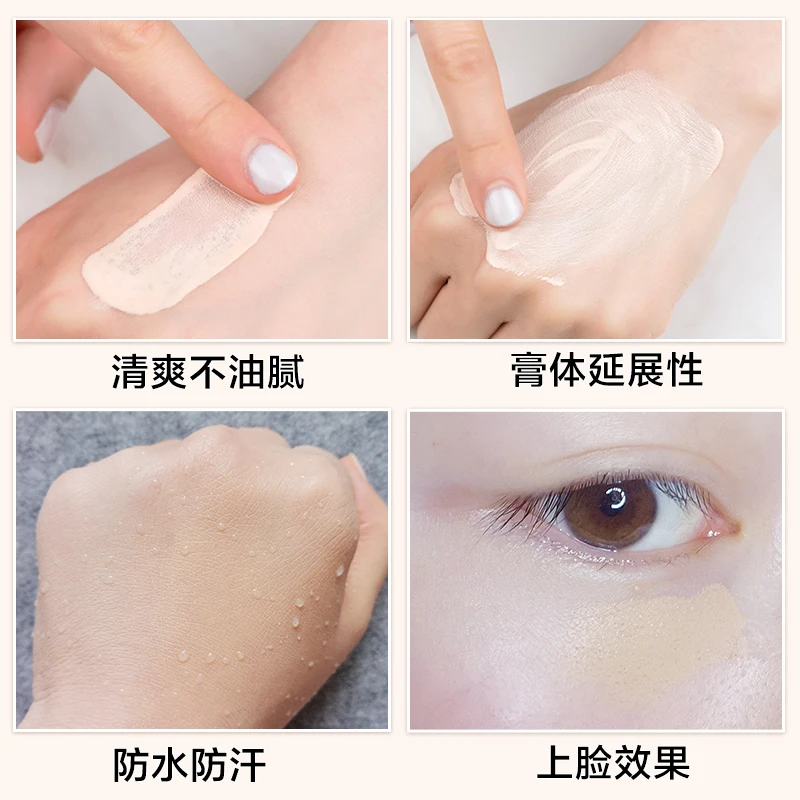 Fone корейский BB Крем тональный крем для восстановления кожи защита изоляции