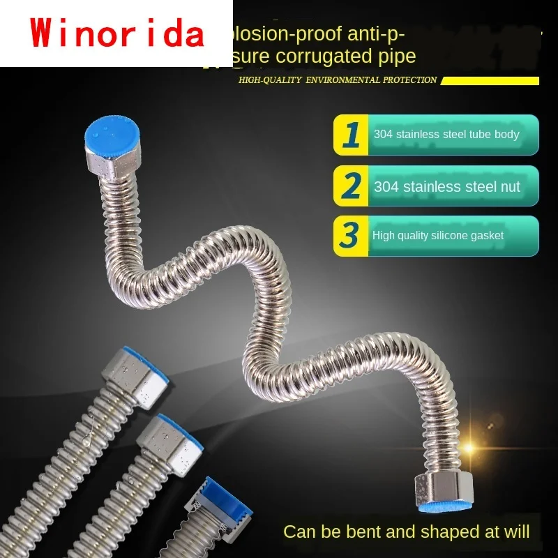

304 Stainless Steel Corrugated Pipe High Pressure Explosion-proof Water Heater Inlet Hose Basin Toilet Connection Outlet Pipe