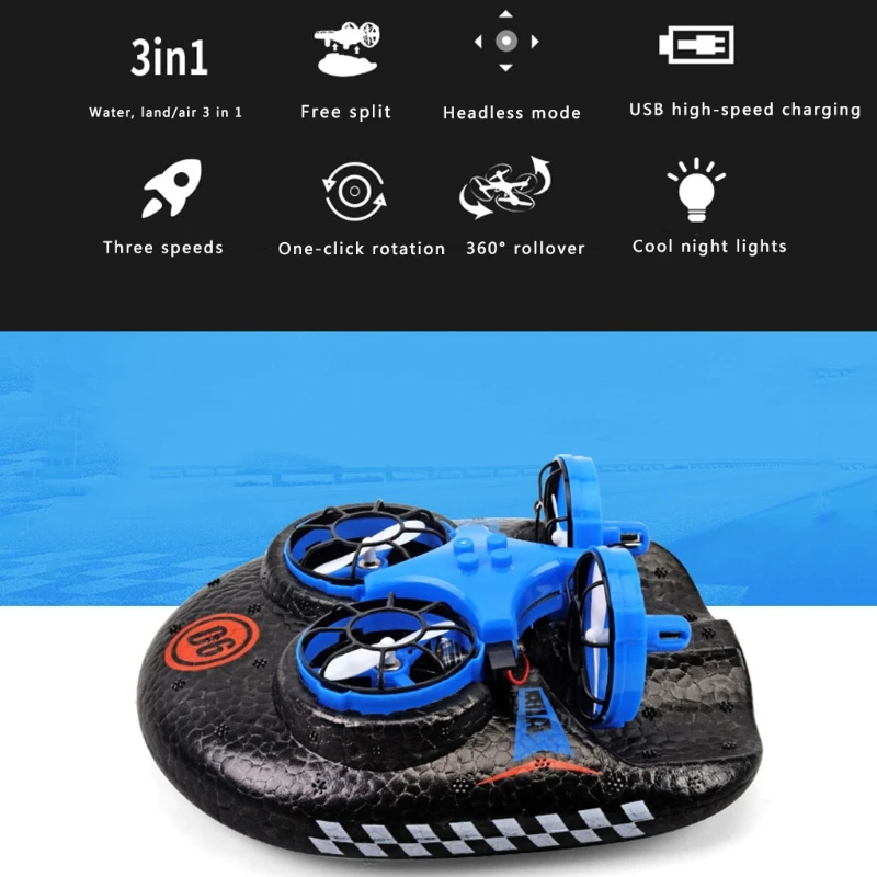 HX5D Новинка четырехосевой автомобиль Land/Sea/Air детские игрушки с дистанционным