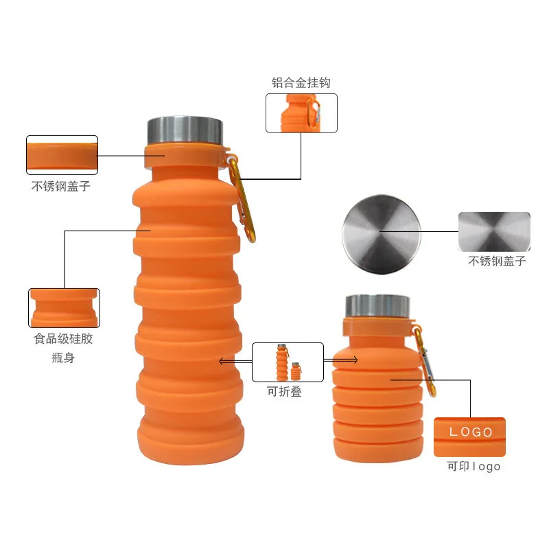 Новинка 470 мл силиконовая складная бутылка для воды пищевая спорта на открытом