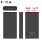 6*18650 Внешний аккумулятор с двумя USB-портами типа C 18650