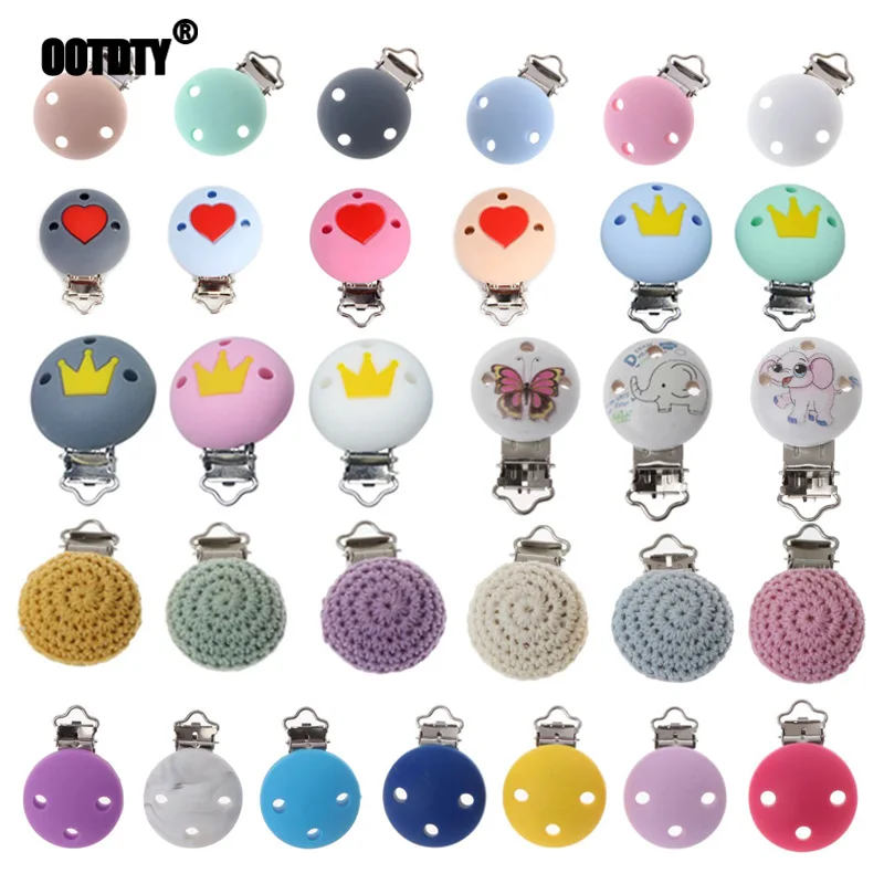 Детская пустышка на цепочке с прищепкой зажим силиконовая соска Прорезыватель