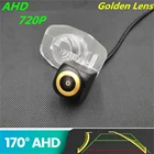 Камера заднего вида для Toyota Corolla E150 720  2010 Corolla Altis 2013  2010