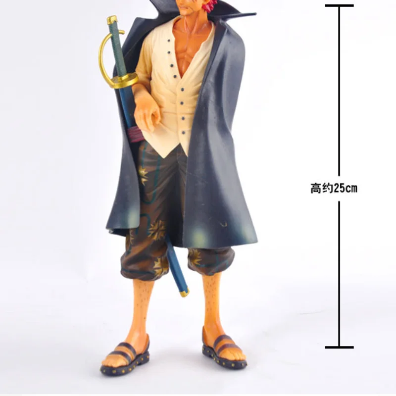 Цельная фигурка четыре императора хвостовики из красных волос 25 см модель