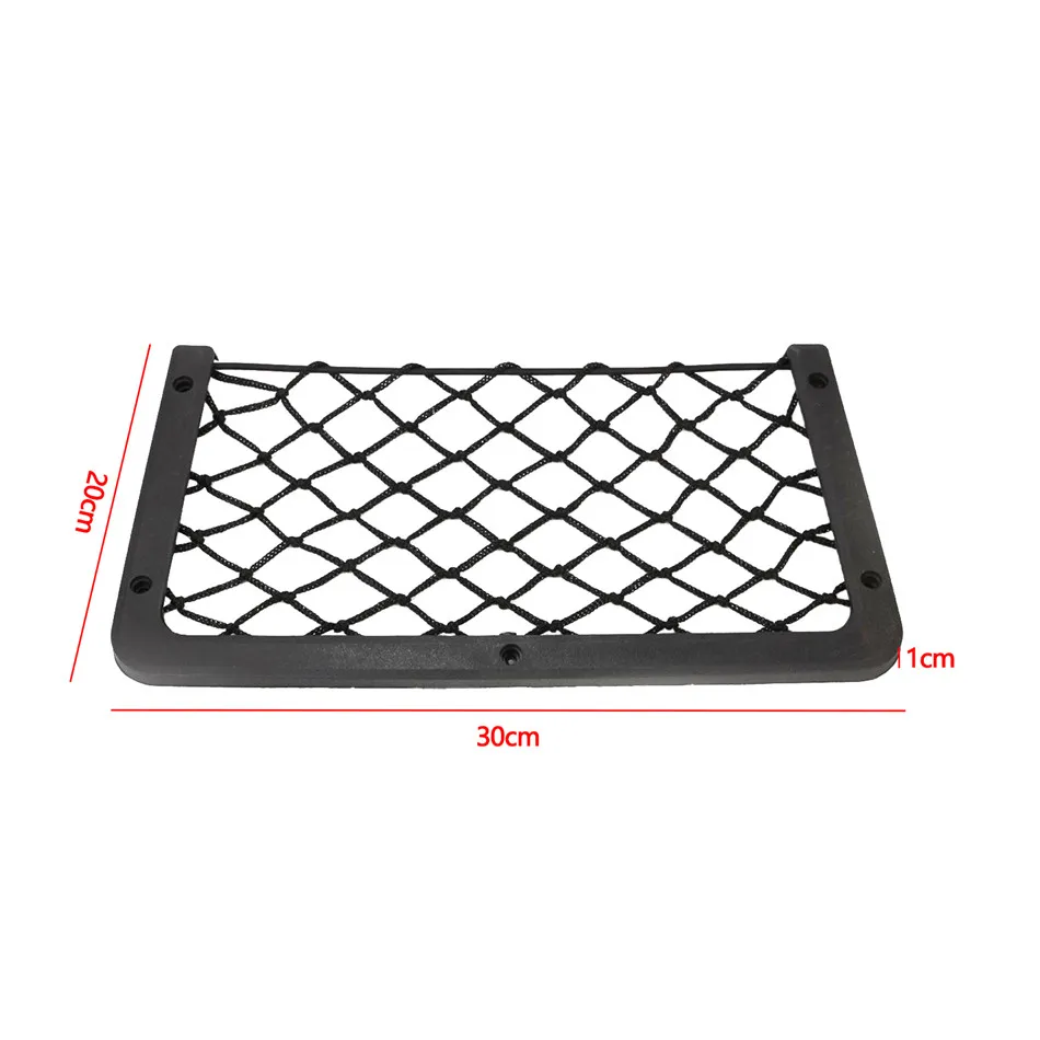 Универсальная автомобильная сумка для хранения эластичная сетчатая стойка