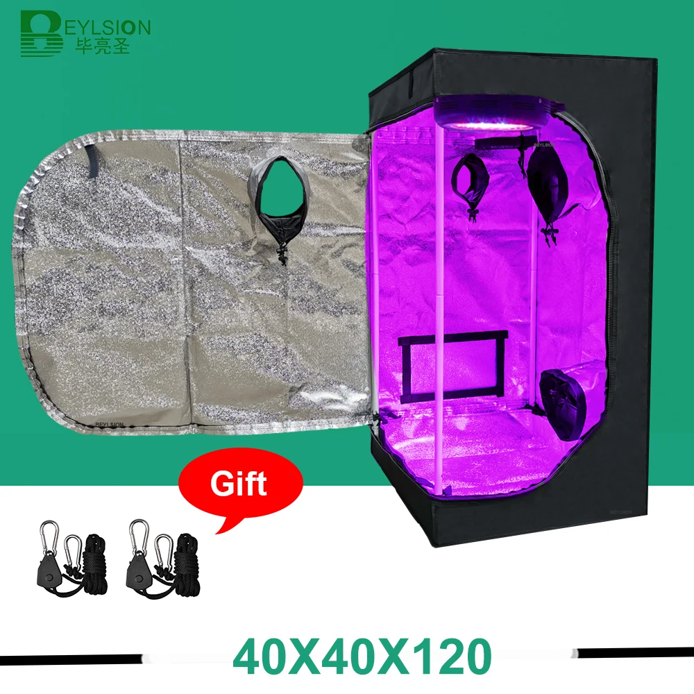 Шатер BEYLSION 40x40x120 см комнатный тент для выращивания растений палатки светильник