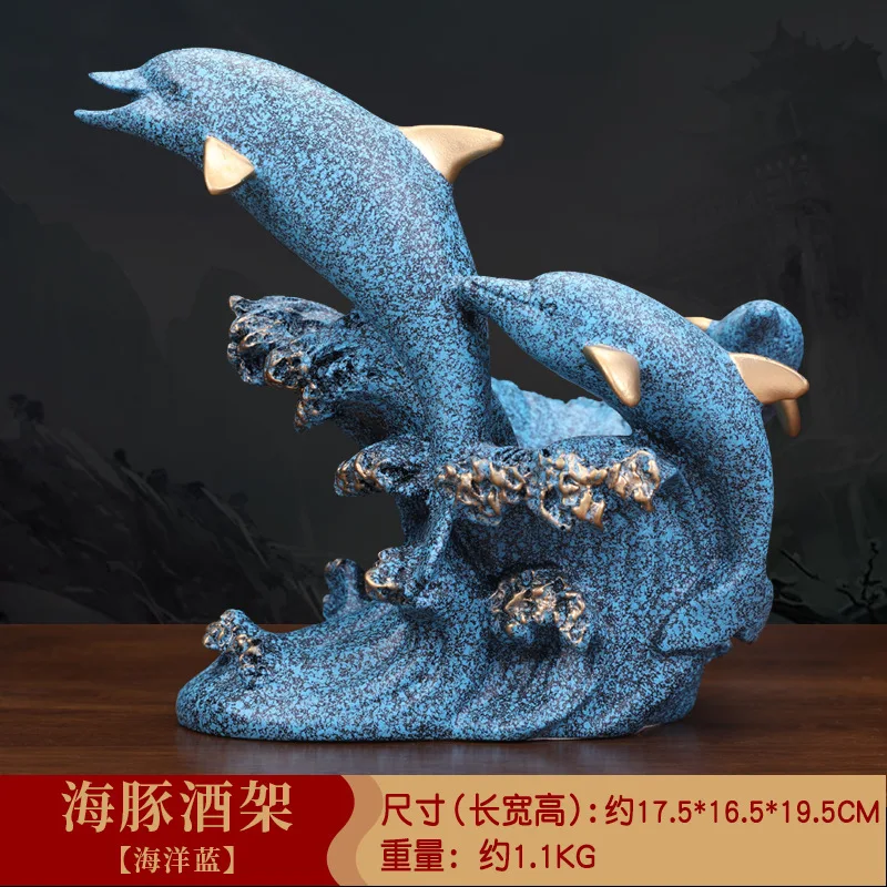 

Dolphin red wine shelf decoration wine cabinet decoration Chinese creative living room Bogu shelf art new home gift