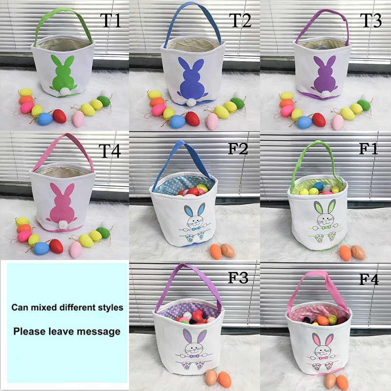 

New Arrival Easter Basket 20pcs/lot 8 Styles Monogrammed Personalized Blank Easter Bunny Tail Buckets Easter Tote Bag Fast Ship
