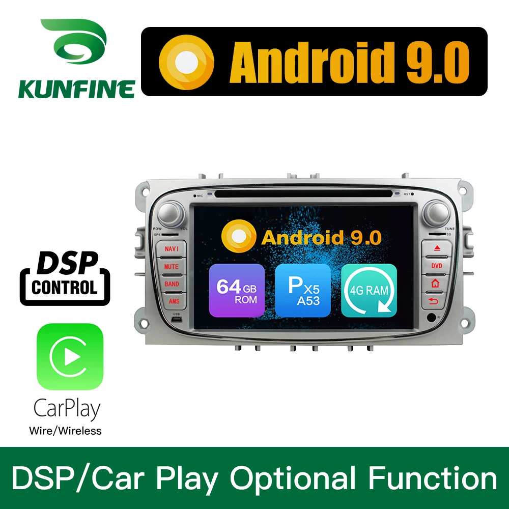 Android 9 0 Восьмиядерный 4 Гб ОЗУ 64 ПЗУ автомобильный DVD GPS навигатор мультимедийный