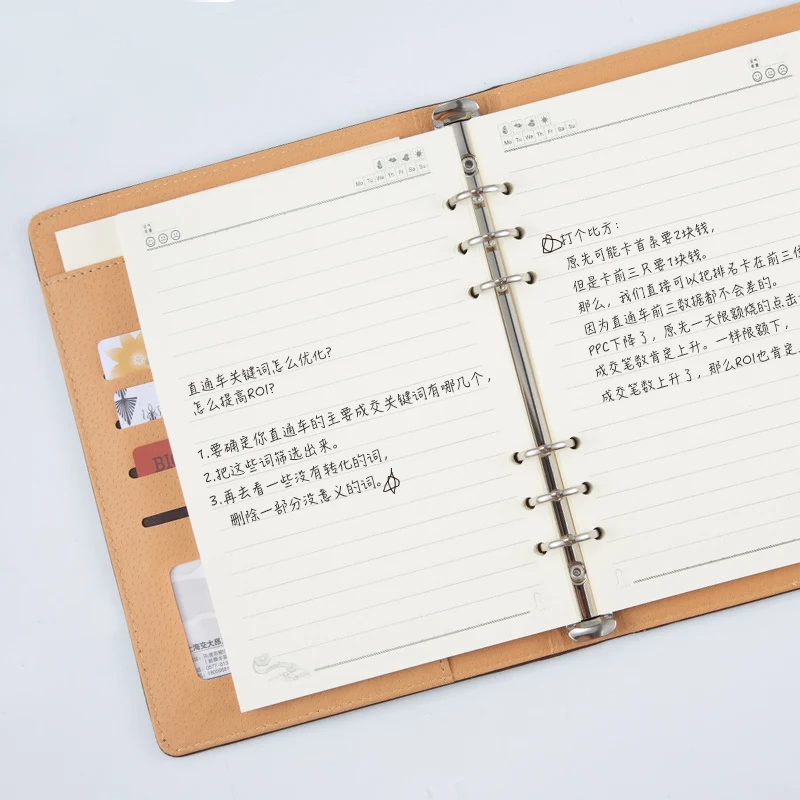 A5 6 кольцах коричневый кожаный Плановик Организатор журналов Дневники держатель