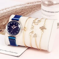 new style starry watch fashion buckle mesh belt quartz watch bracelet bracelet set 5 pieces relogio fashion casual