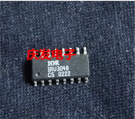 

Free Delivery.IRU3048 IRU3048CS