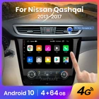 Автомагнитола AWESAFE с голосовым ИИ на Android для Nissan Qashqai J11 X-Trail 3 T32 2013-2017, автомобильный мультимедийный плеер с GPS, Авторадио 2DIN