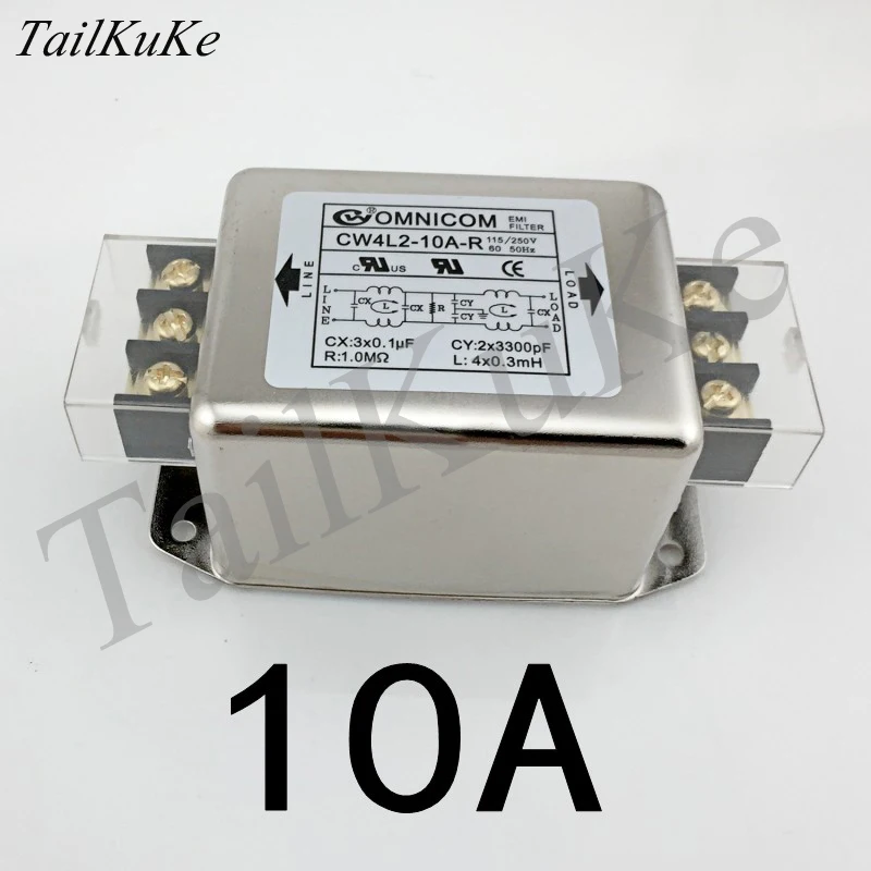 Фильтр 220 В для защиты от помех EMI DC socket audio power purifier 12 автомобиля|Счетчики| |