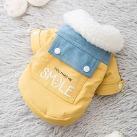 jacket coat pet dog clothes fashion thicker clothing dogs small costume cute warm chihuahua print winter yollow boy mascotas