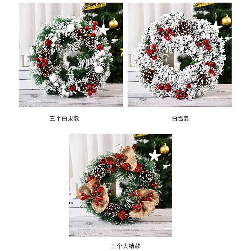 Рождественское украшение для дома и улицы на новый год 2020 Рождественская