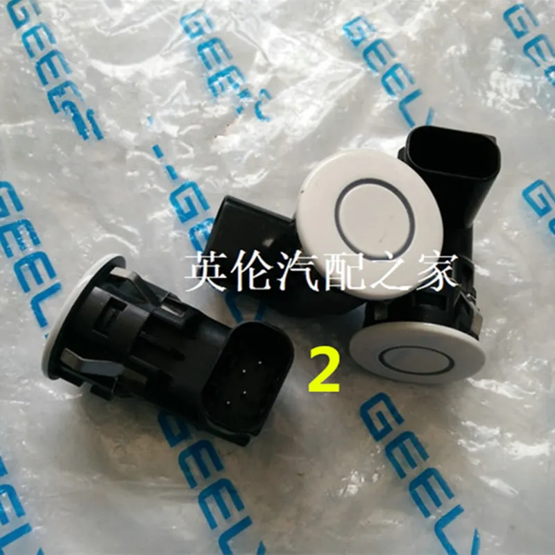 B Для Geely GC6, SC6, GC7, автомобильный радар-датчик - Название цвета: B