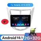 Android 10,1 для HyundaiSolarisVerna GPS Стерео FM 2G Ram Camerano 2din GPS навигация