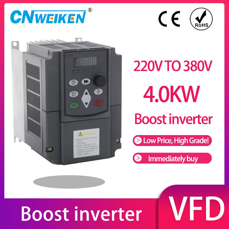 

4 кВт AC 220 В до 380 В VFD частотно-регулируемый привод VFD инвертор 3-фазный фотоэлектрический для электродвигателя шпинделя