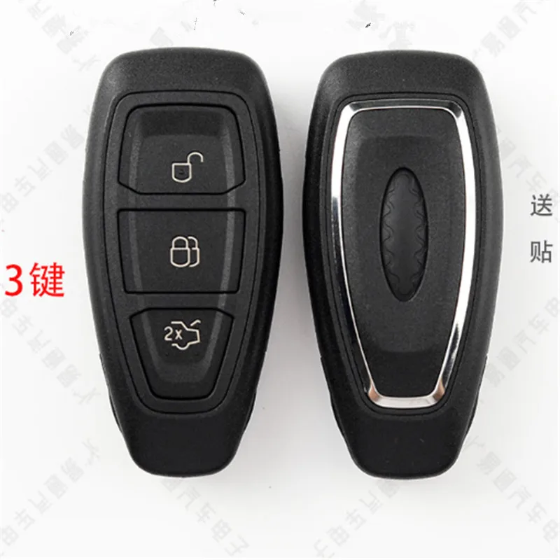 Умный чехол для автомобильного ключа DAKATU HU101 титановый с 3 кнопками Ford Mondeo Winner Kuga