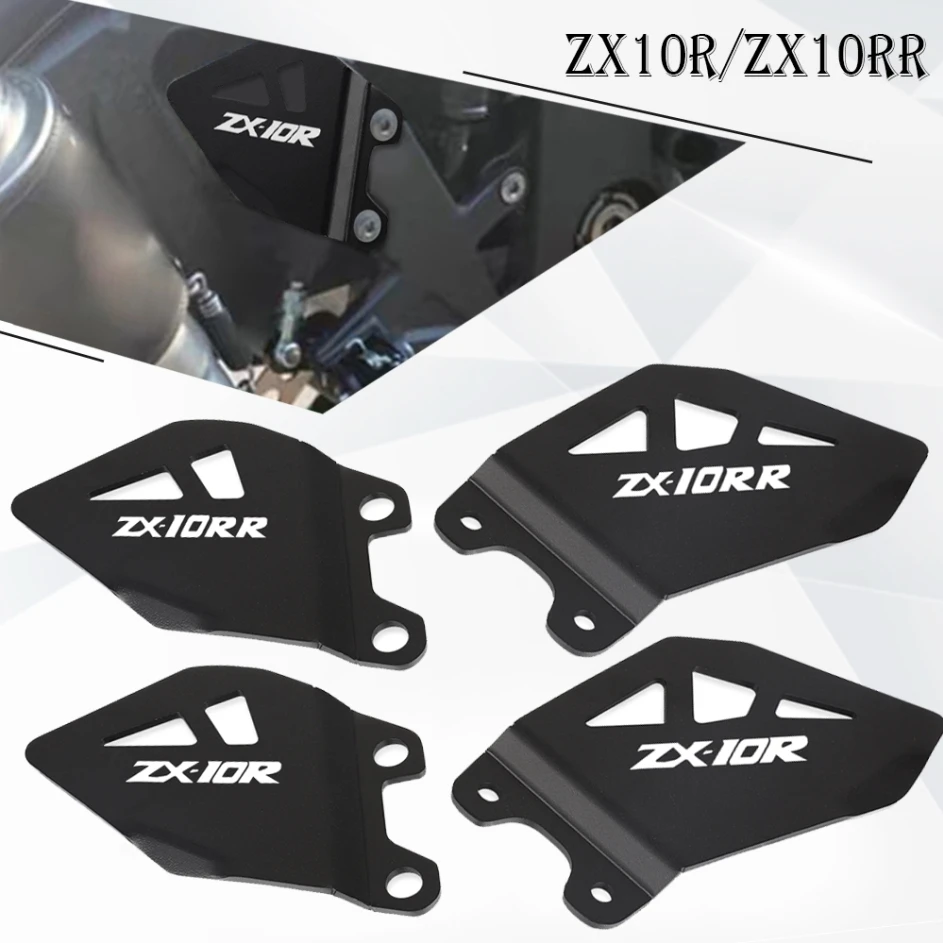 

For KAWASAKI NINJA ZX10R ZX-10R 2011-2020 2019 Motorcycle Foot Peg Heel Plates Guard ZX 10R CNC Rear Brake Master Cylinder Guard