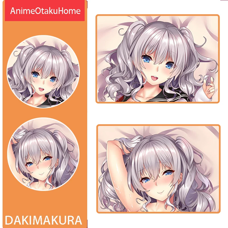 

Аниме Kantai Коллекция Касима Сексуальная Милая девочка наволочка для подушки обнимающая наволочка Otaku постельное белье украшение дакимакура