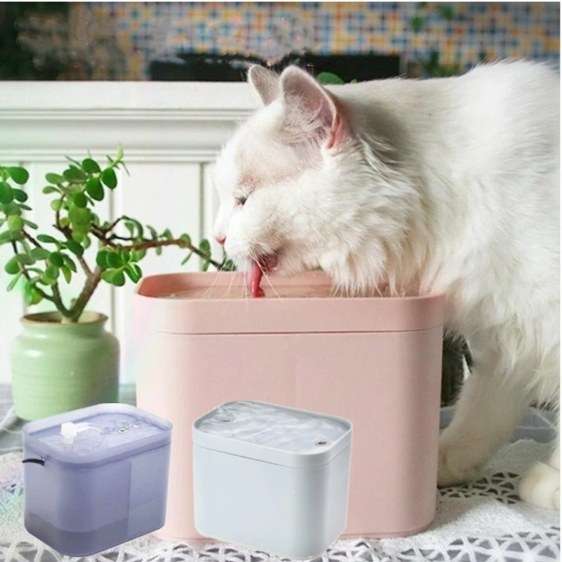 Индукционный автоматический питьевой фонтан для домашних животных дозатор воды