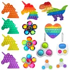 Лидер продаж 2021, игрушки-антистресс для взрослых и детей, игрушки для снятия стресса с аутизмом