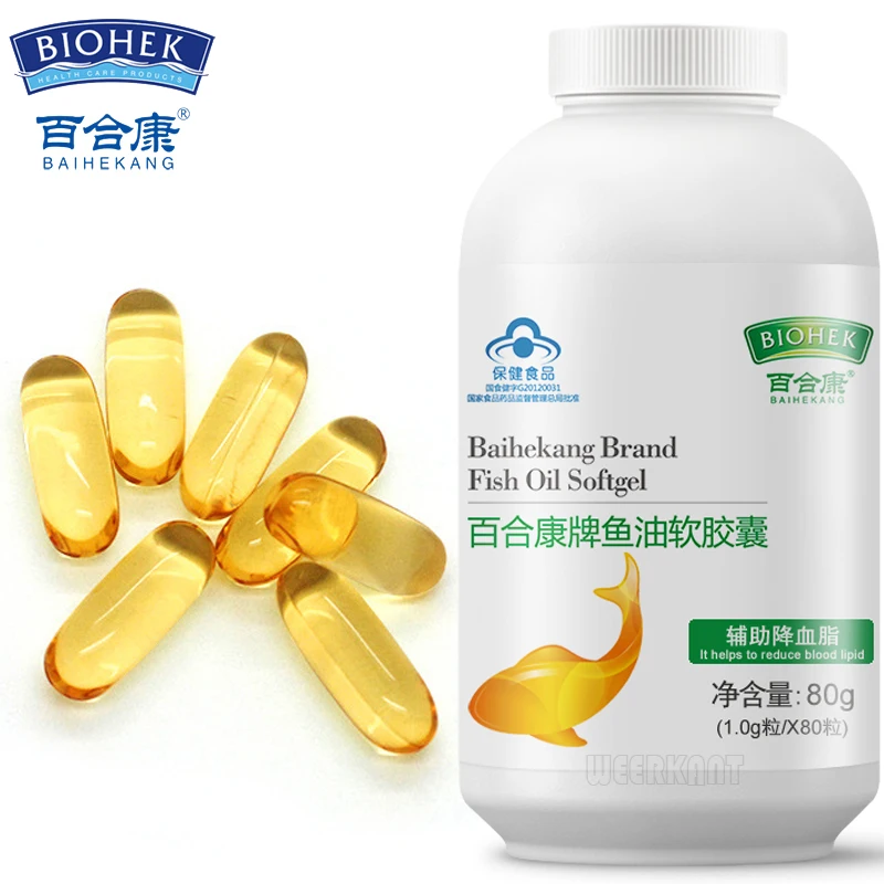 Лучшие Omega 3 таблетки из рыбьего жира жидкие капсулы 1000 мг высокое качество DHA EPA добавки для снижения высокого холестерина