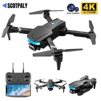                    -                                                                                                                                             Wi-Fi FPV                                                                                   