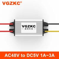 ac 36v48v to dc 5v power converter ac856v to dc5v monitoring power supply waterproof transformer
