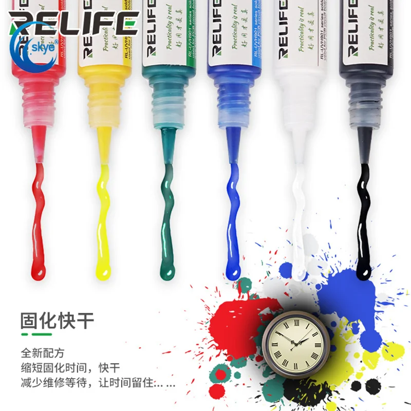 

Маска для пайки RELIFE с защитой от ультрафиолсветильник