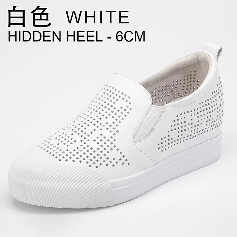 1707-17 White INOE/модные весенние повседневные кроссовки из натуральной коровьей кожи; Женская Осенняя обувь на скрытом каблуке; обувь для отдыха; Цвет черный, белый, красный; распродажа - Цвет: 1707-17 White