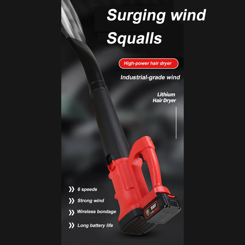 

Rechargeable Blower Cordless Blower Air Flow Adjustment Vacuum Cleaner Handheld Leaf Blowing Dust Collector Cleaner Power Tools