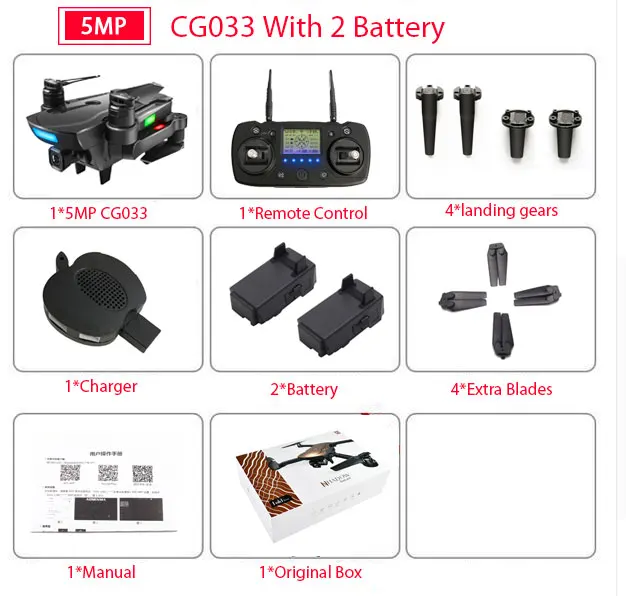 1080P 2Battery Gps дроны Квадрокоптер с 1080P HD PTZ ESC камера бесщеточный мотор RC вертолет селфи Дрон 5G FPV Дрон RC гоночный Дрон игрушки - Цвет: 1080P 2Battery