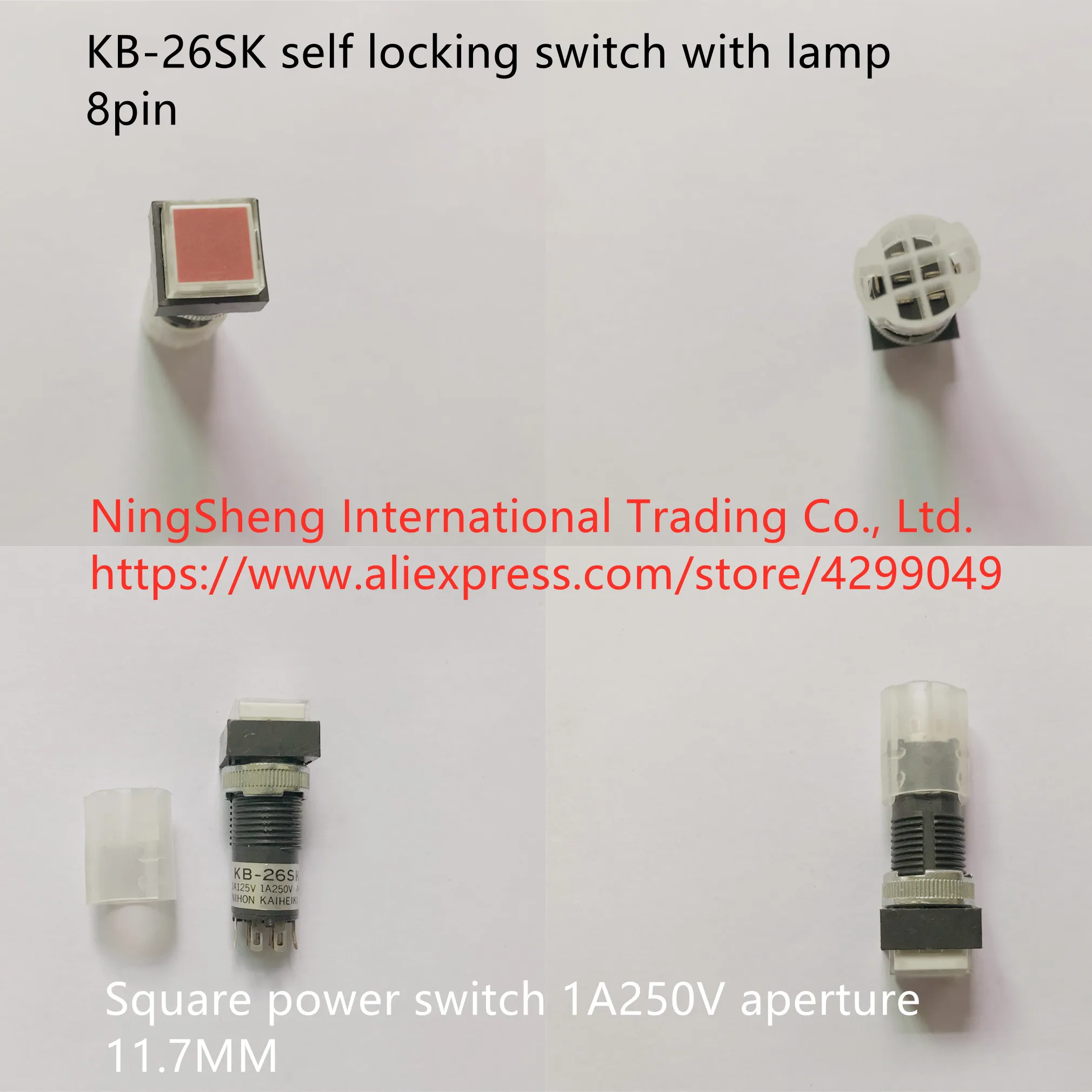 Оригинальный новый 100% KB-26SK самоблокирующийся переключатель 8pin с квадратным