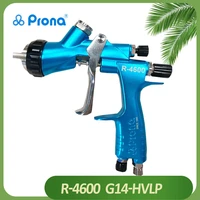 prona r 4600 g14 hvlp professional water based automotive spraying spray guns painting sprayer tools automobile gravity feed