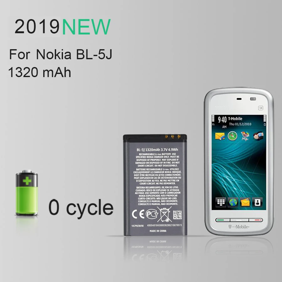 PINZHENG BL-5J телефон Батарея для Nokia BL 5J BL-5J BL5J 5230 5232 5800 5900 C3 X6 Замена BL 5J Батарея