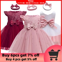 infant vestidos baby girl clothes baby dress lace bowknot girl sleeveless dress for birthday party toddler costume 3 24 month
