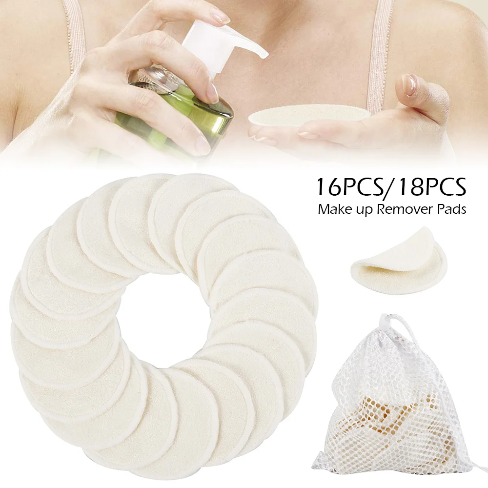 Подушечки для снятия макияжа многоразовые хлопковые подушечки моющиеся