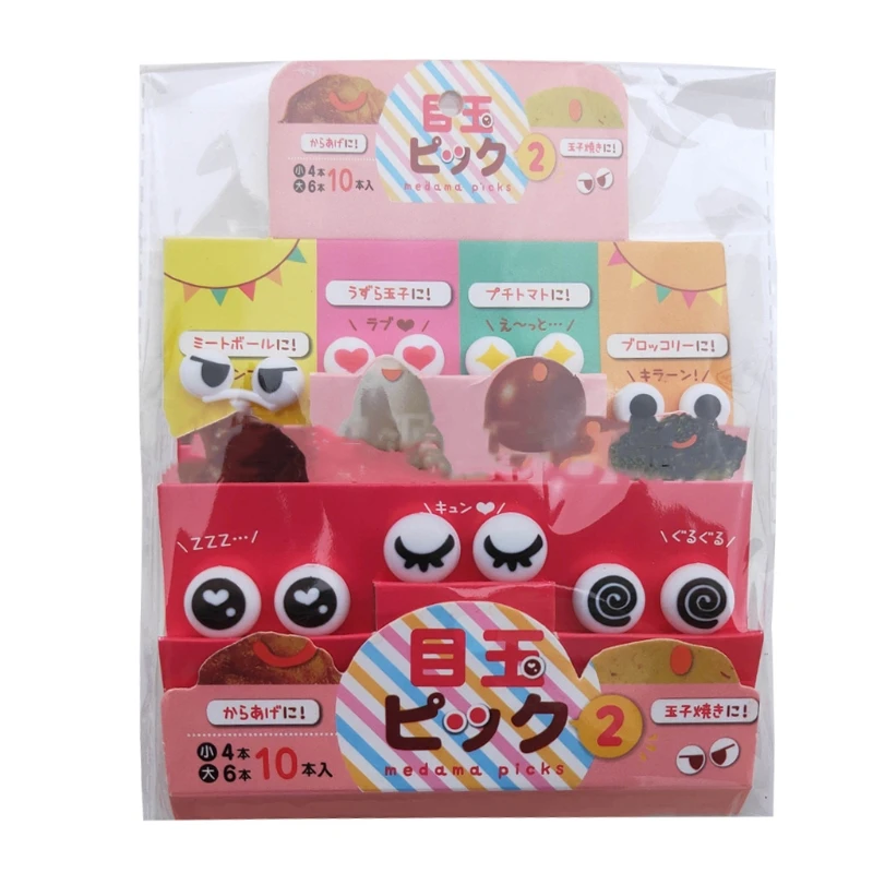 Новинка 10 штук милая фотография пирог зубочистки пищевые палочки формы черного